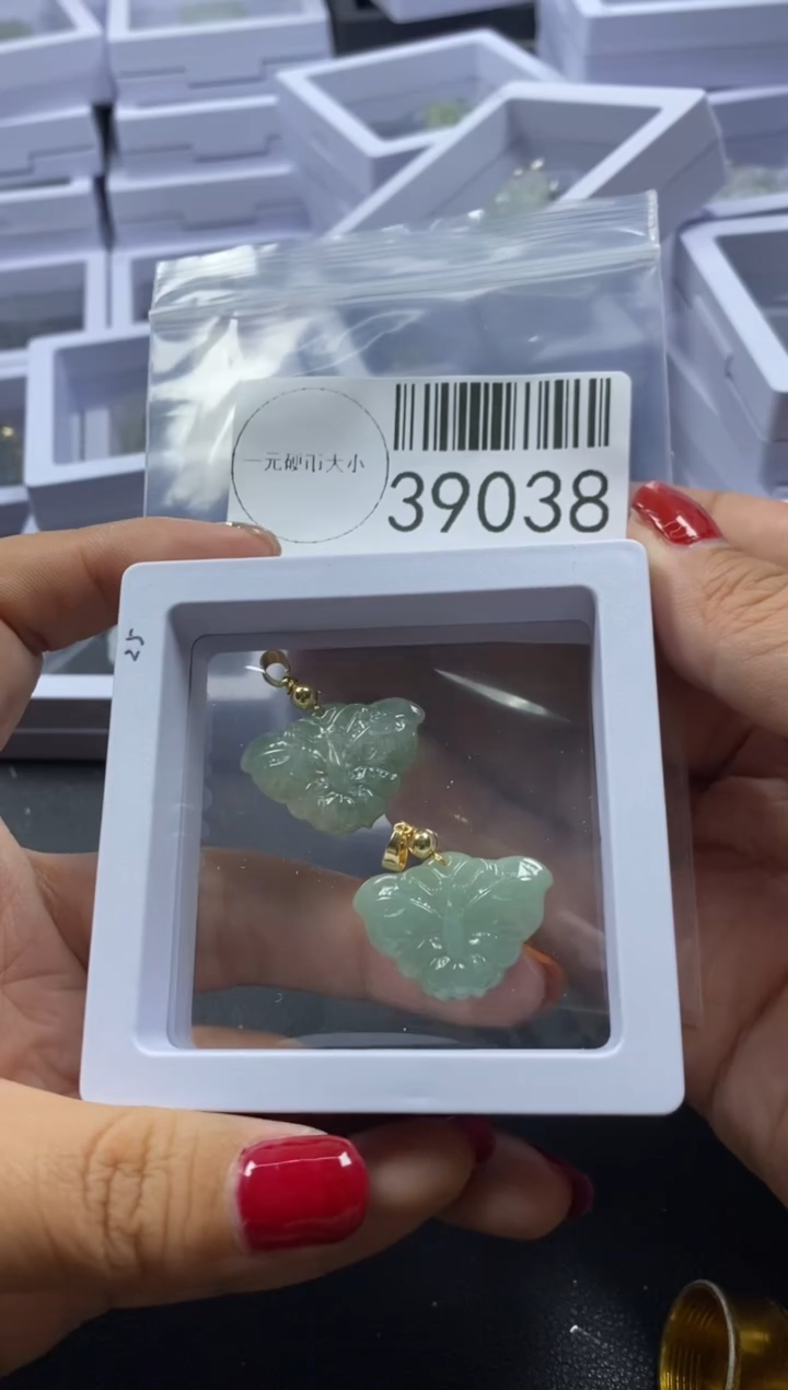 【闪购商品】翡翠吊坠(不含链)未镶嵌39038