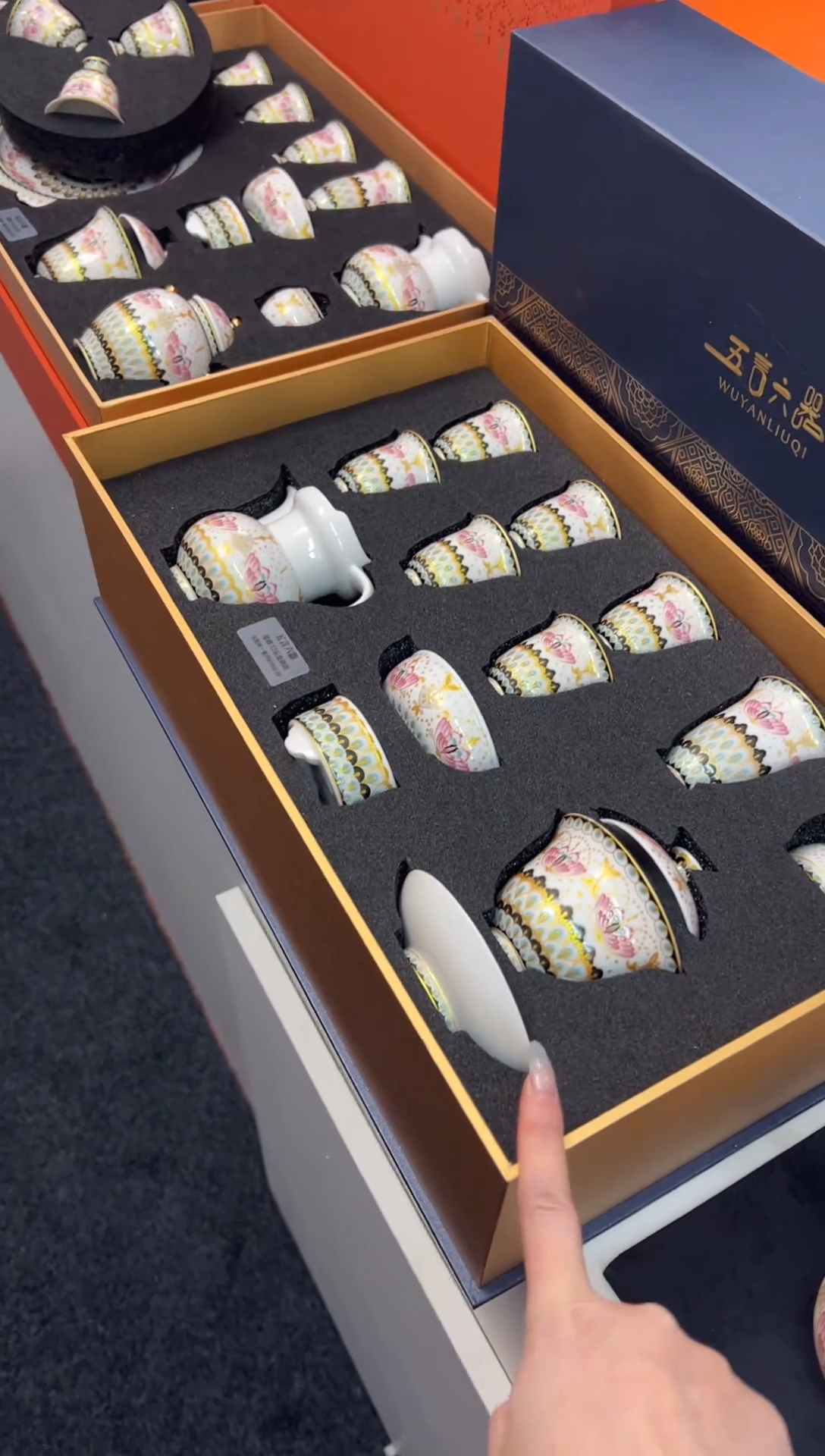 【闪购商品】瓷片小乔闪电购链接