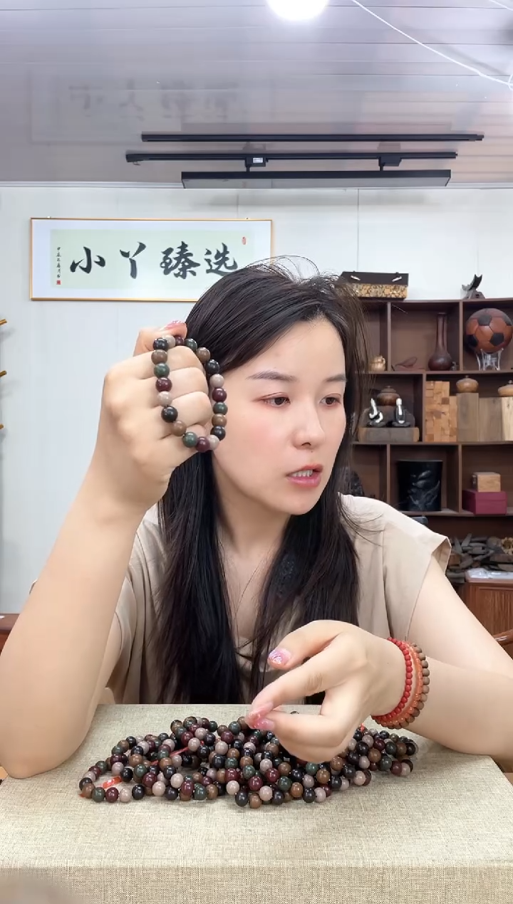 乌木类端景台512合香木1.0单圈串木木木