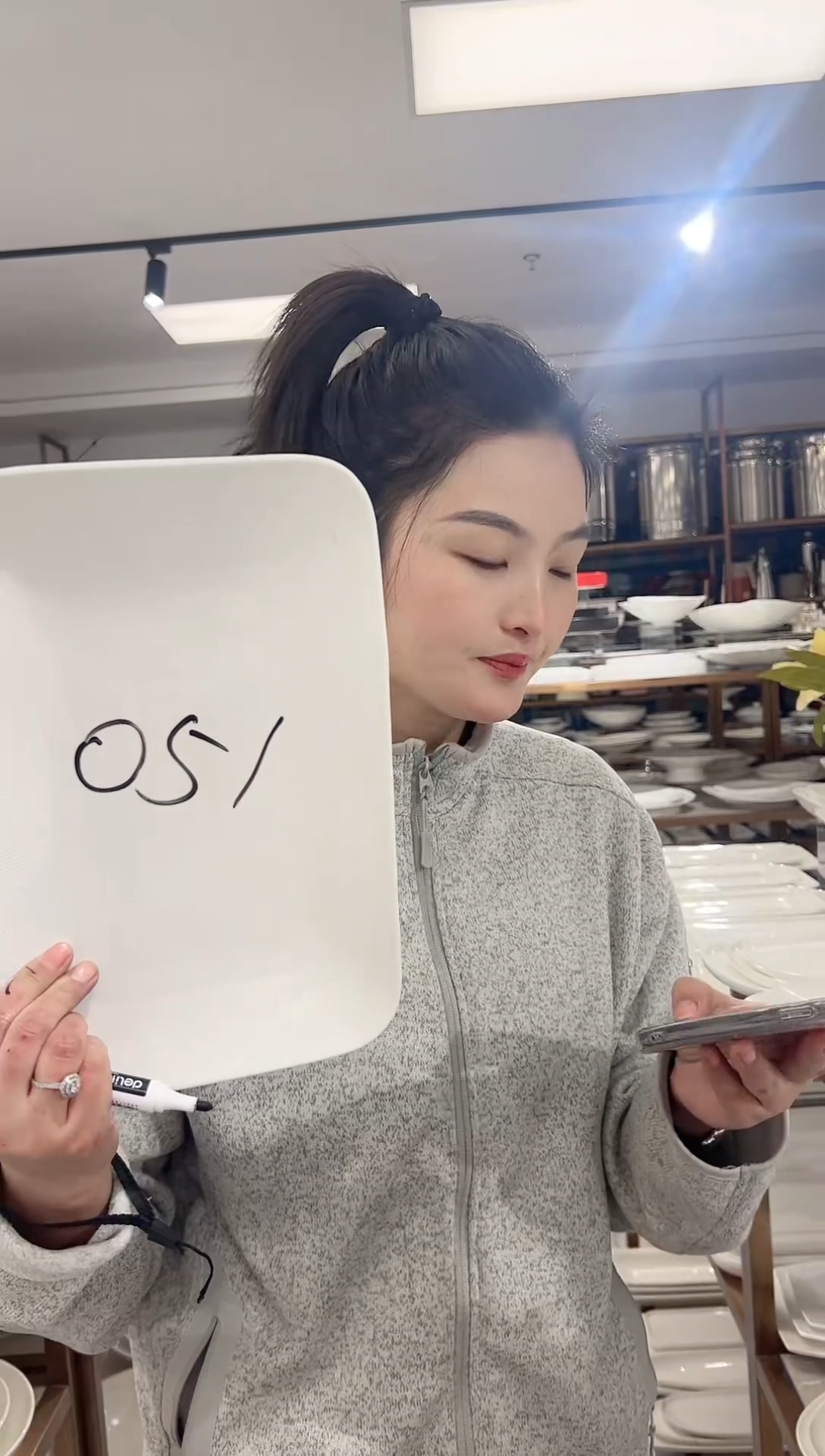 【闪购商品】盘八宝瓷器专场开C051