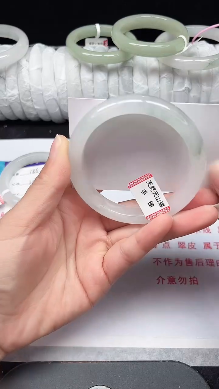 未镶嵌手镯石英质玉136-58/59