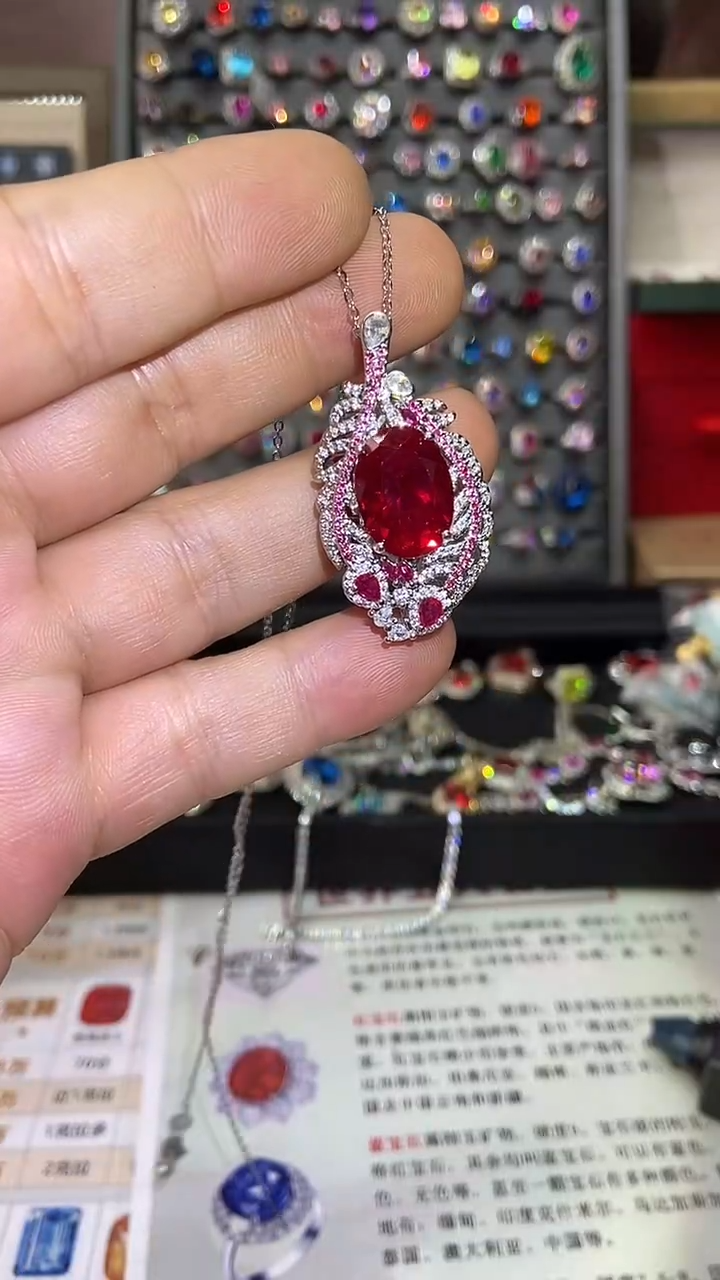 2红宝石（处理）吊坠B12.12-96