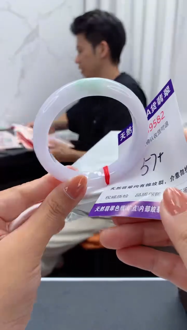 未镶嵌手镯翡翠天然缅甸A货翡翠