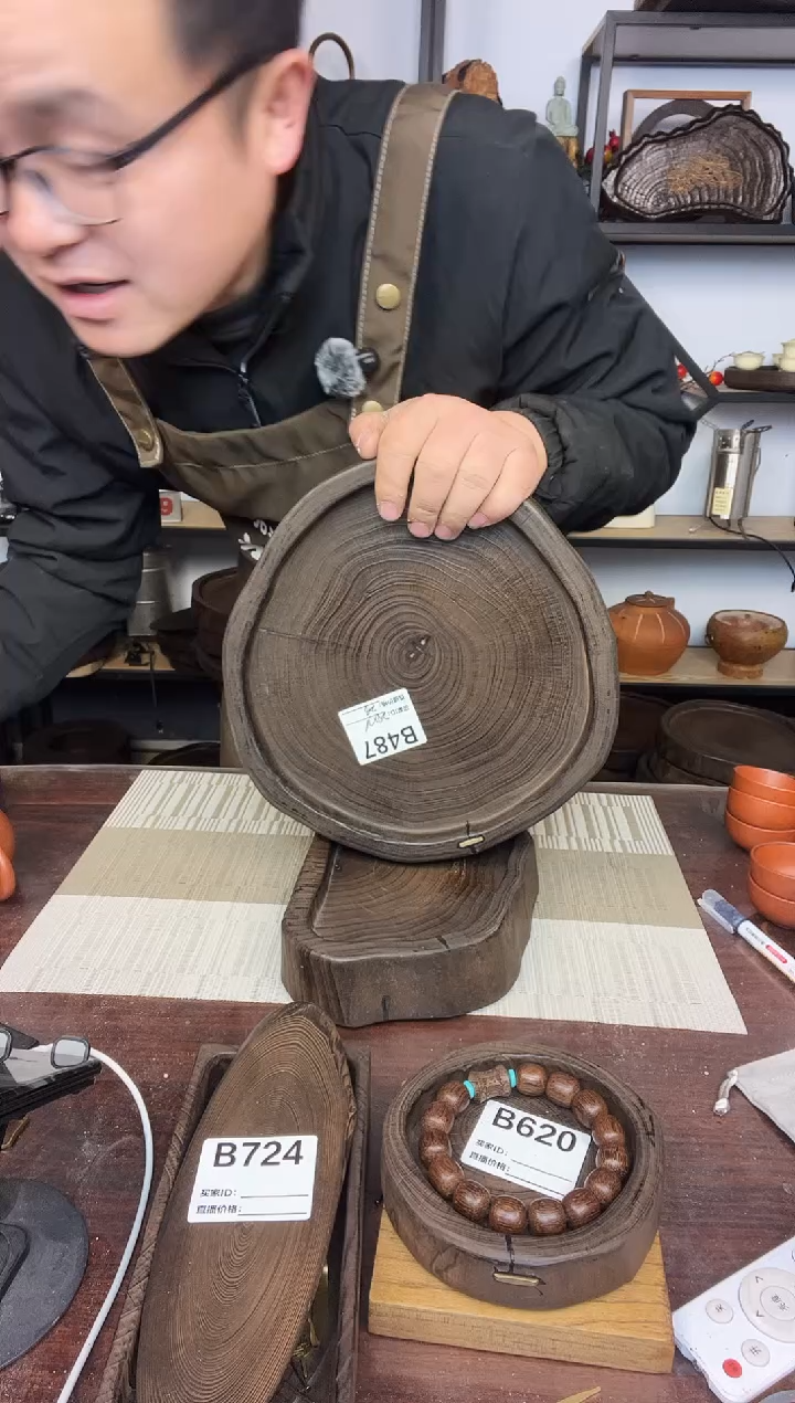 28*26银杏木  487 微瑕福利