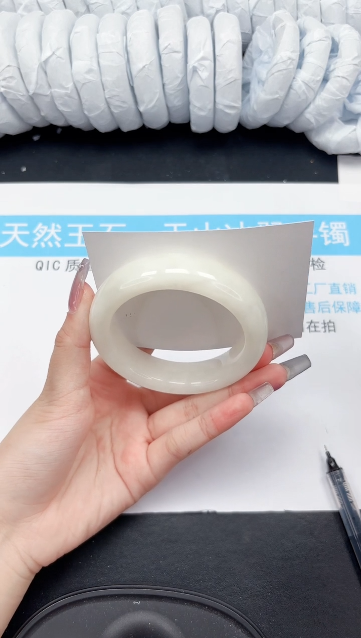 【闪购商品】和田玉手镯未镶嵌529-58.4