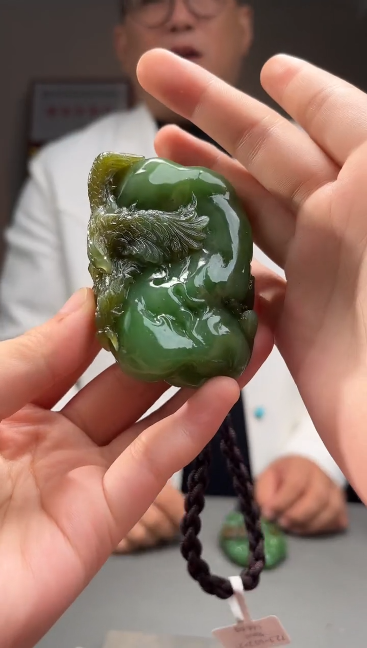 颈饰未镶嵌和田玉吊坠