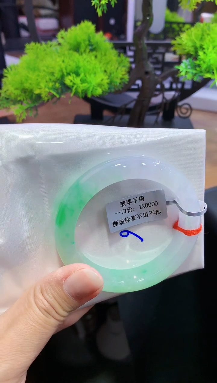 未镶嵌手镯翡翠-k912 天然缅甸A货翡翠52总价12万定金2万