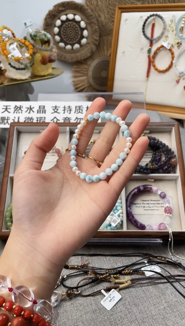 未镶嵌手串水晶雨*海纹石珍珠手串（多样性发一）