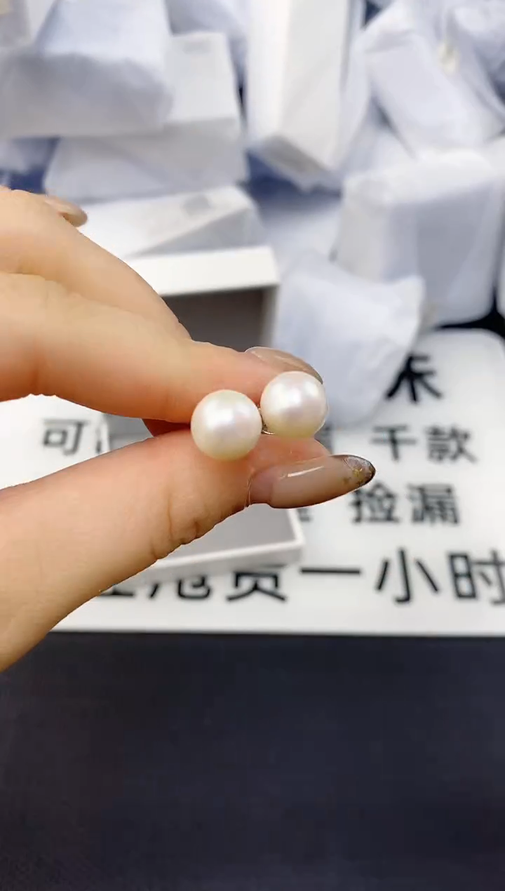 未镶嵌耳饰淡水珍珠ED1017