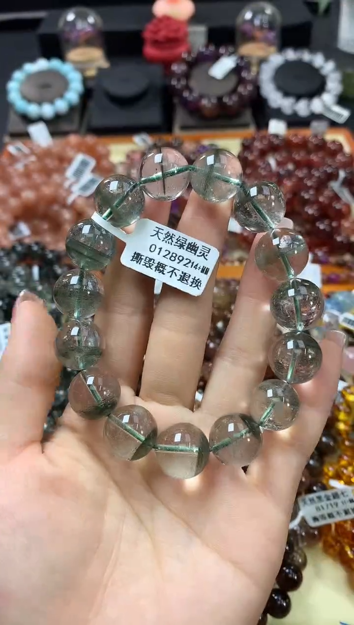 未镶嵌手串水晶14+