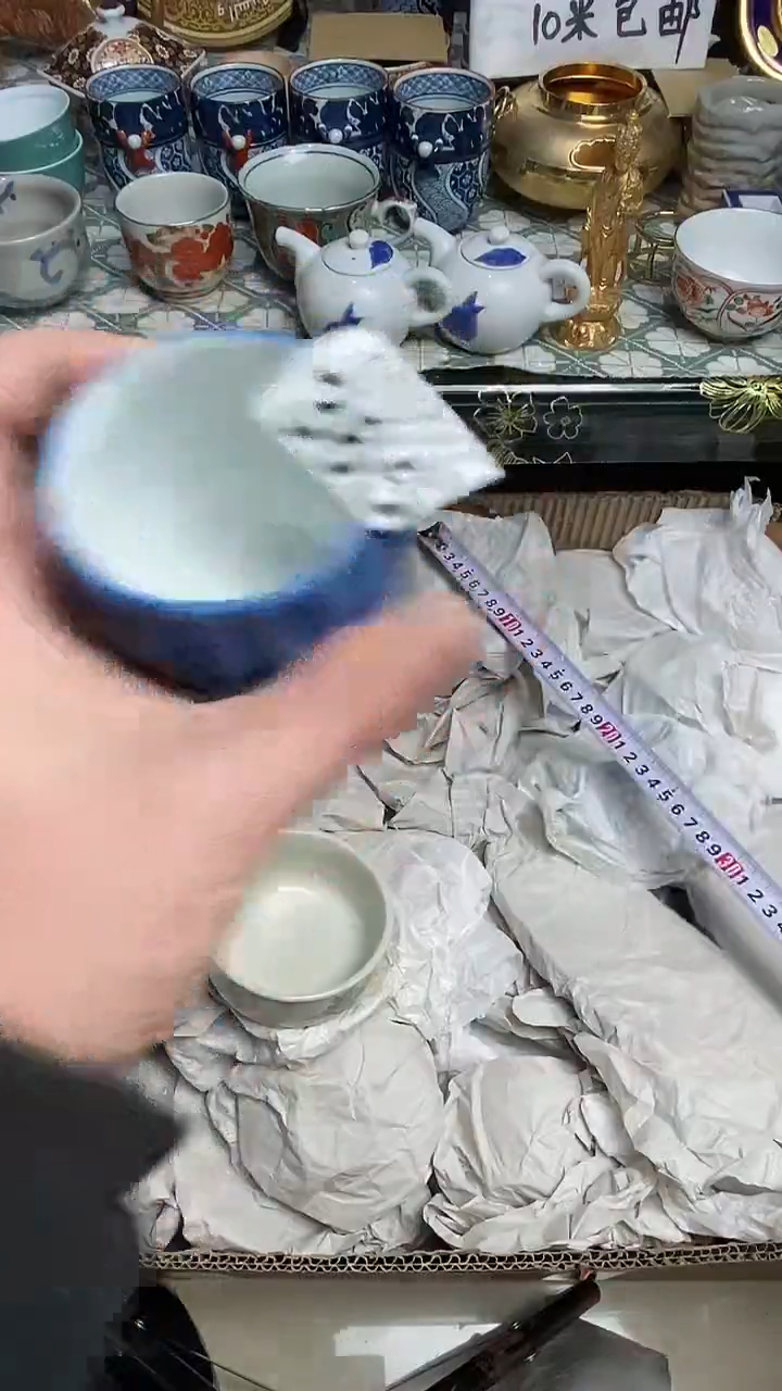 【闪购商品】6666666666666 365