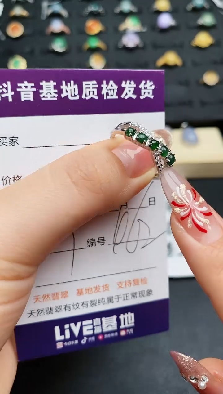 【闪购商品】翡翠戒指银S925镶嵌..........