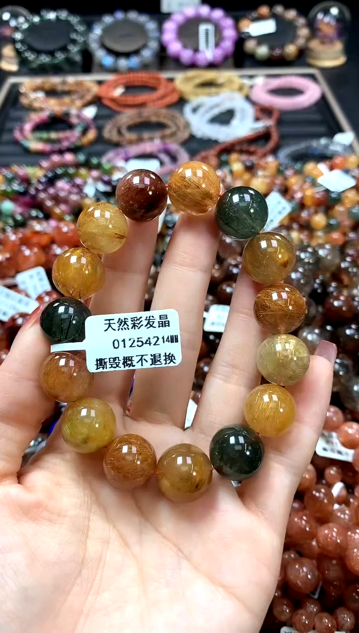 【闪购商品】水晶手串未镶嵌14*********