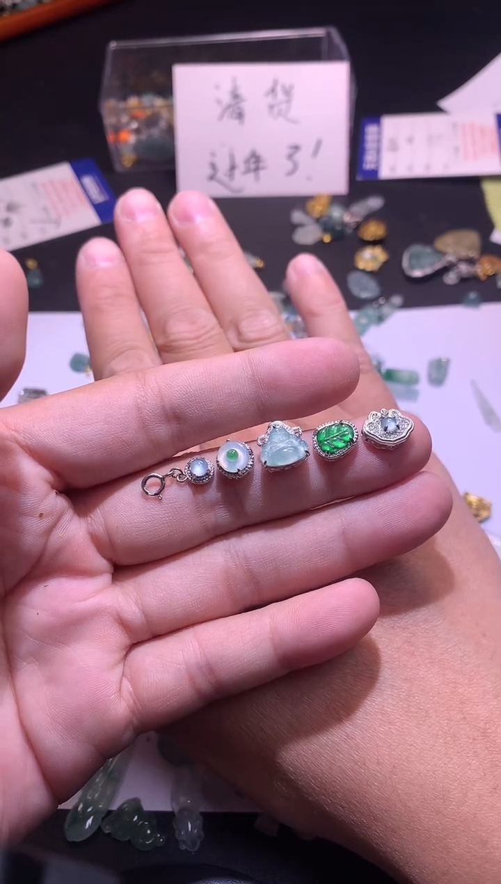 【闪购商品】翡翠吊坠(不含链)银S925镶嵌1