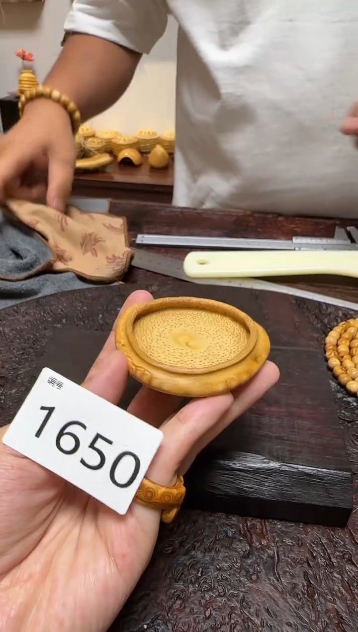 竹1650竹竹竹竹竹竹竹