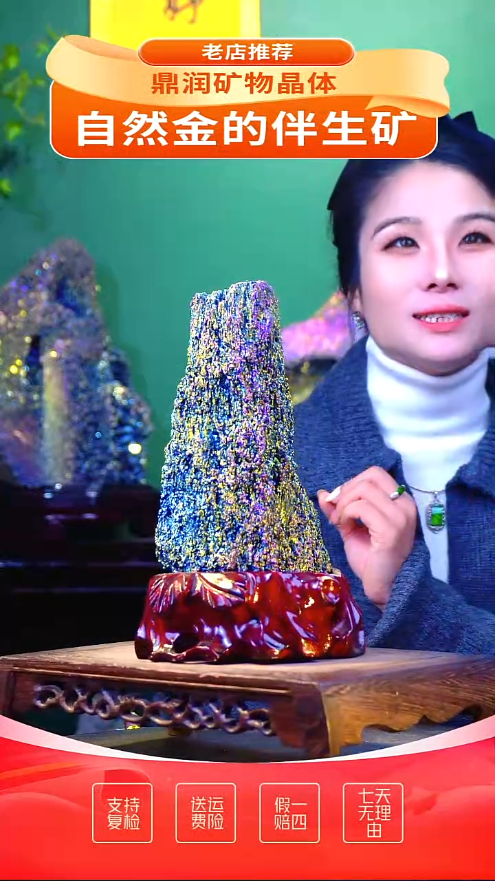 石材精品石头，造形奇特，中式家居摆件