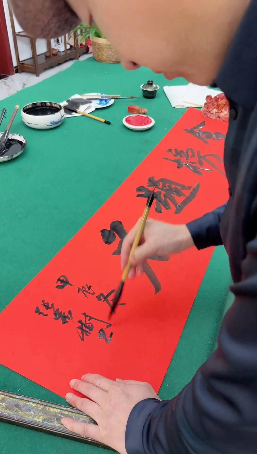 【闪购商品】书法张宗树（金榜题名）