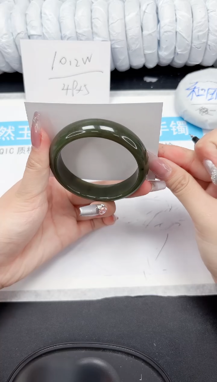 【闪购商品】和田玉手镯未镶嵌517-58.6