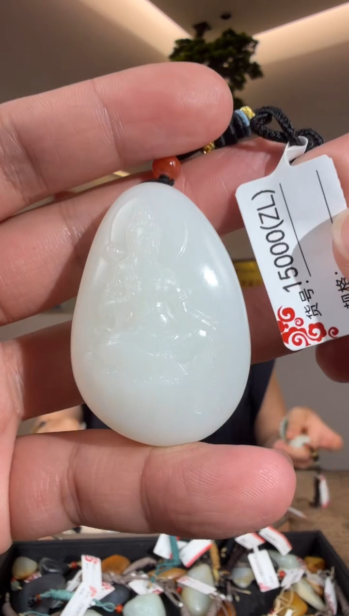 颈饰未镶嵌和田玉ZL