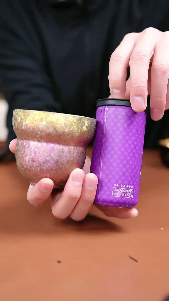 纯钛大冰花葫芦杯 金粉色+咕咕一罐