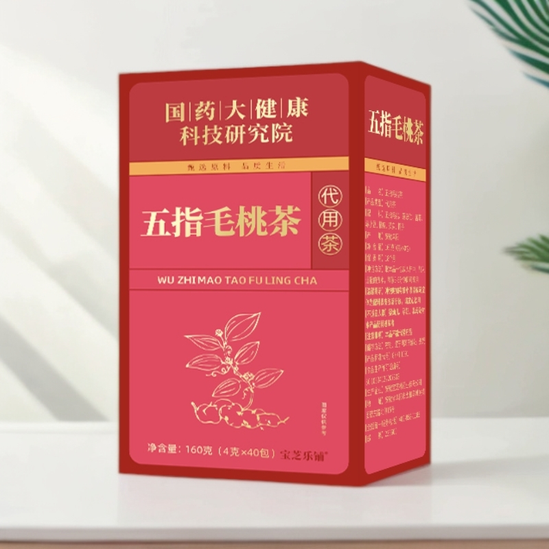 宝芝乐铺五指毛桃茶 wmy
