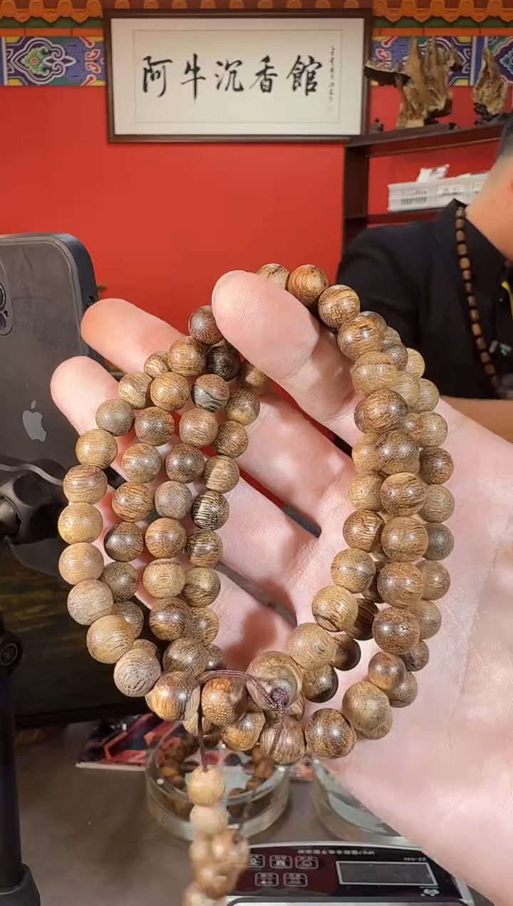 沉香手串D21达拉干多样性发一