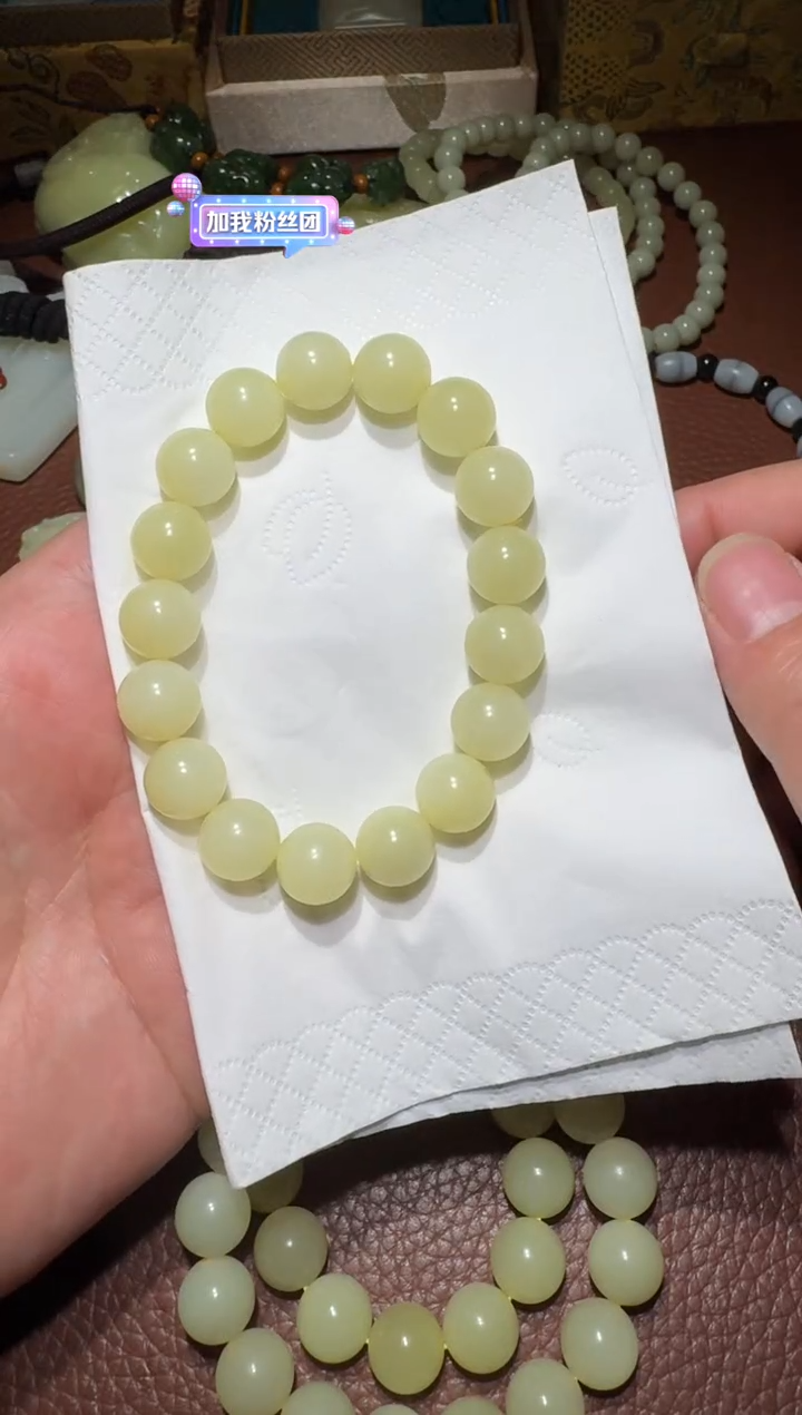 未镶嵌手链和田玉和田玉