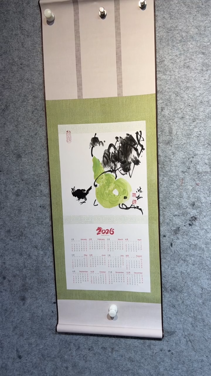 国画张自学水墨国画45