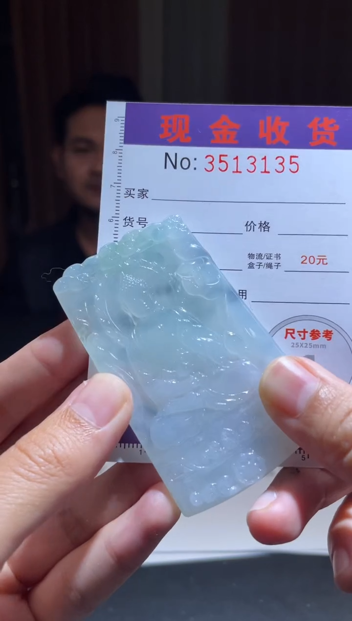 未镶嵌定制翡翠老*定制孤品