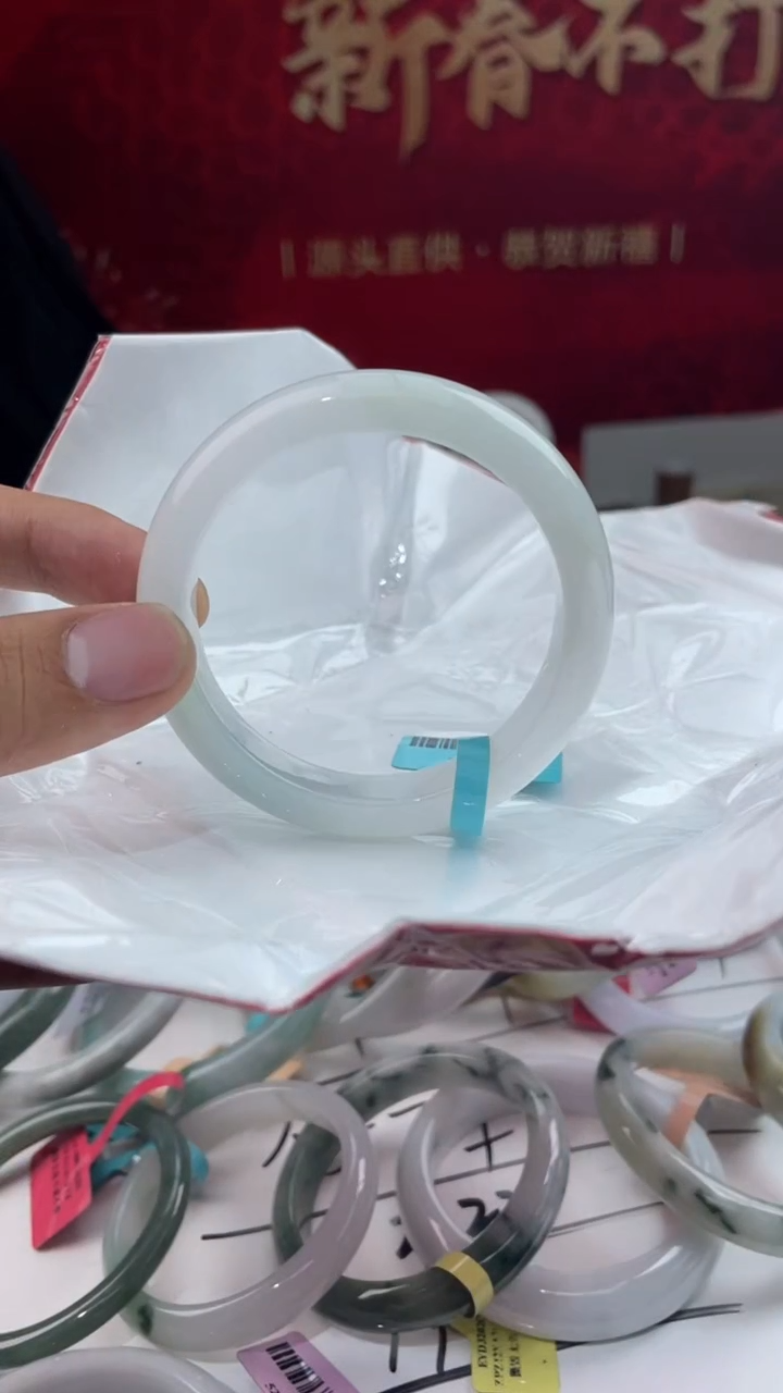 【闪购商品】翡翠手镯未镶嵌27翡翠手镯