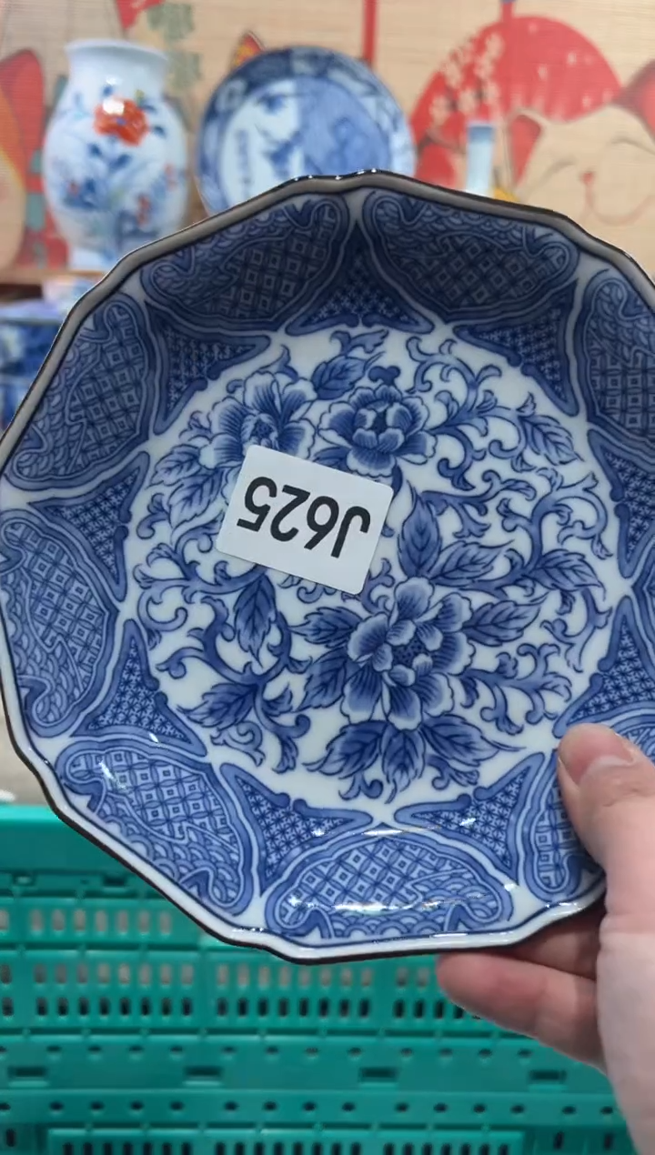 瓷片桃****茅瓷片------J625