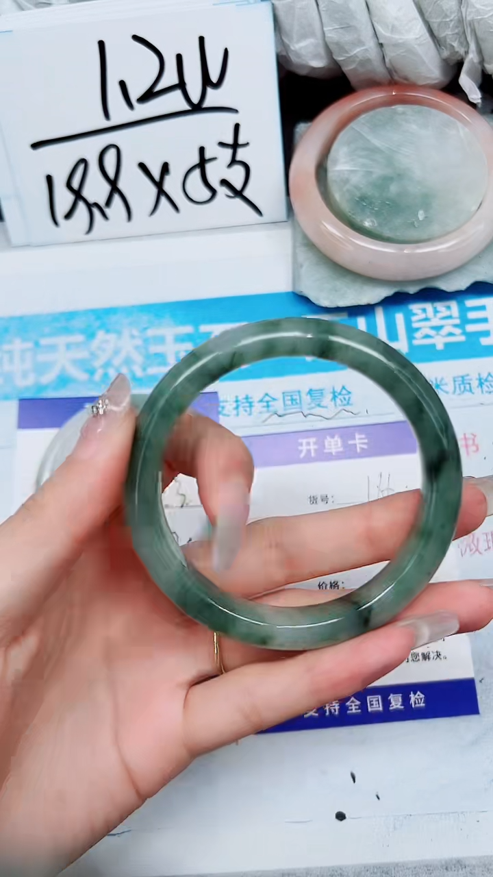 【闪购商品】石英质玉手镯未镶嵌A166-58`59
