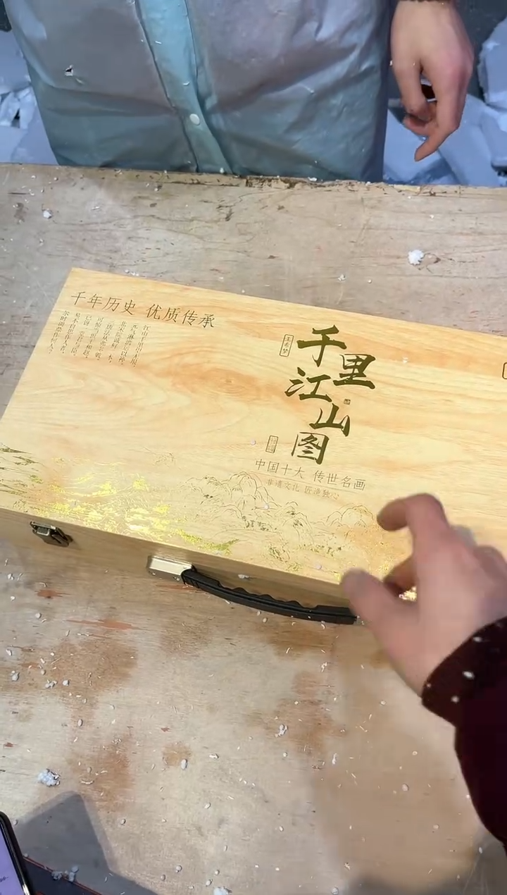 【闪购商品】其他@@@@@@@@@@@@@@@