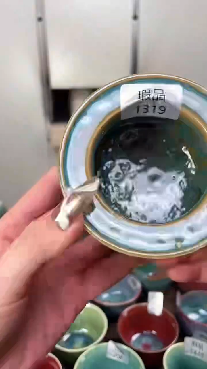 【闪购商品】摆件钧瓷手工茶器窑变