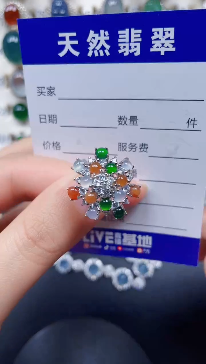 银S925镶嵌戒指翡翠33