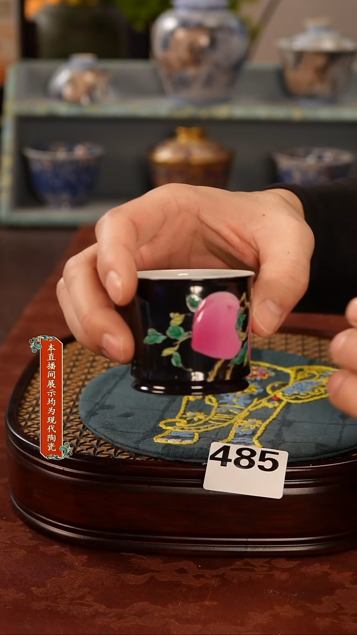 瓷片景德镇窑口485