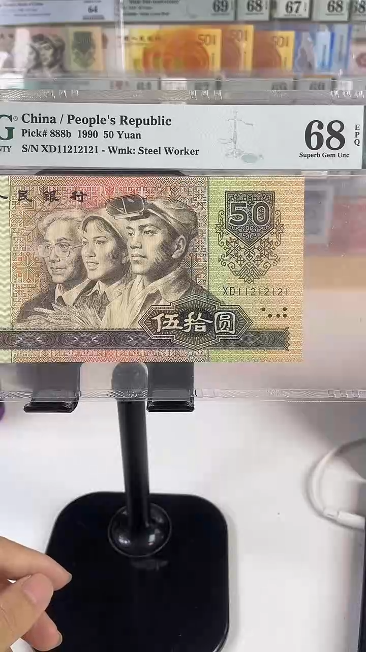 11212121.9050数二全小号68分....击鼓传花