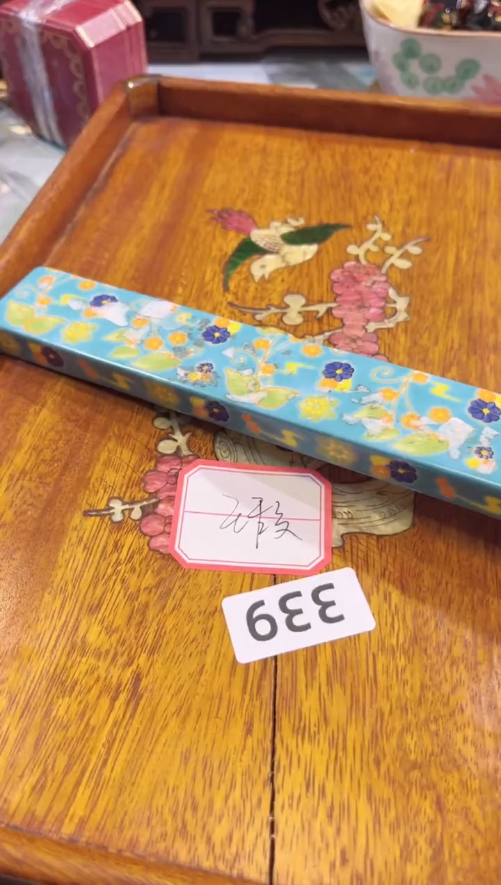 【闪购商品】瓷片陶茶666文玩周边多人