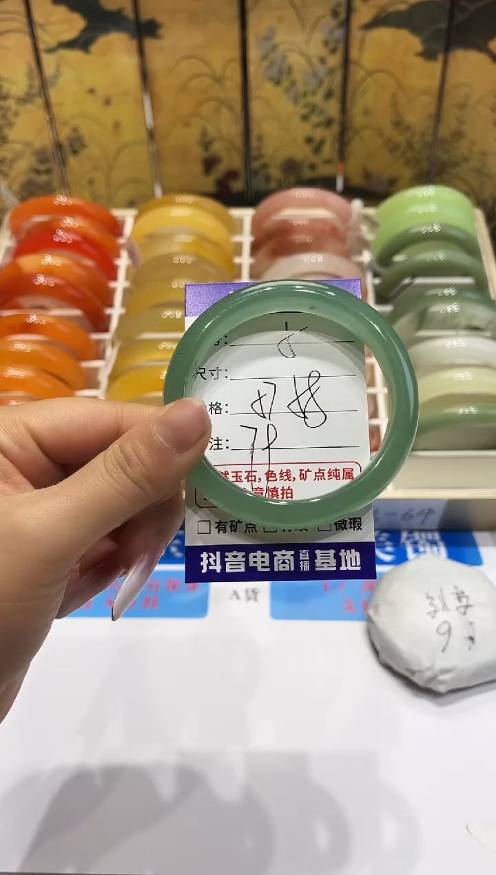 未镶嵌手镯石英质玉5 57~58