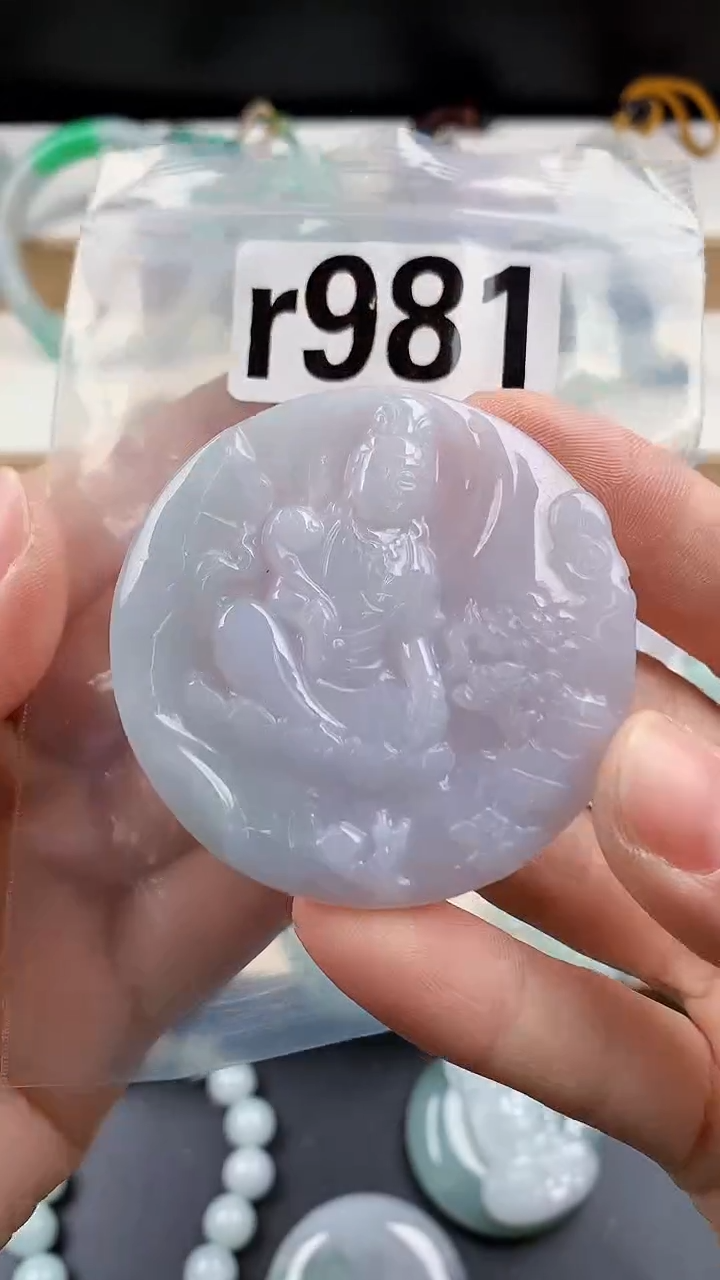 颈饰未镶嵌翡翠天然翡翠吊坠挂件