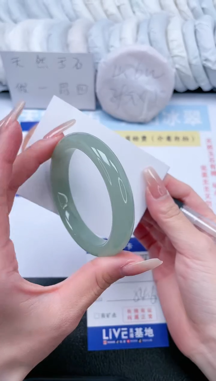 【闪购商品】石英质玉手镯未镶嵌T67-54.6