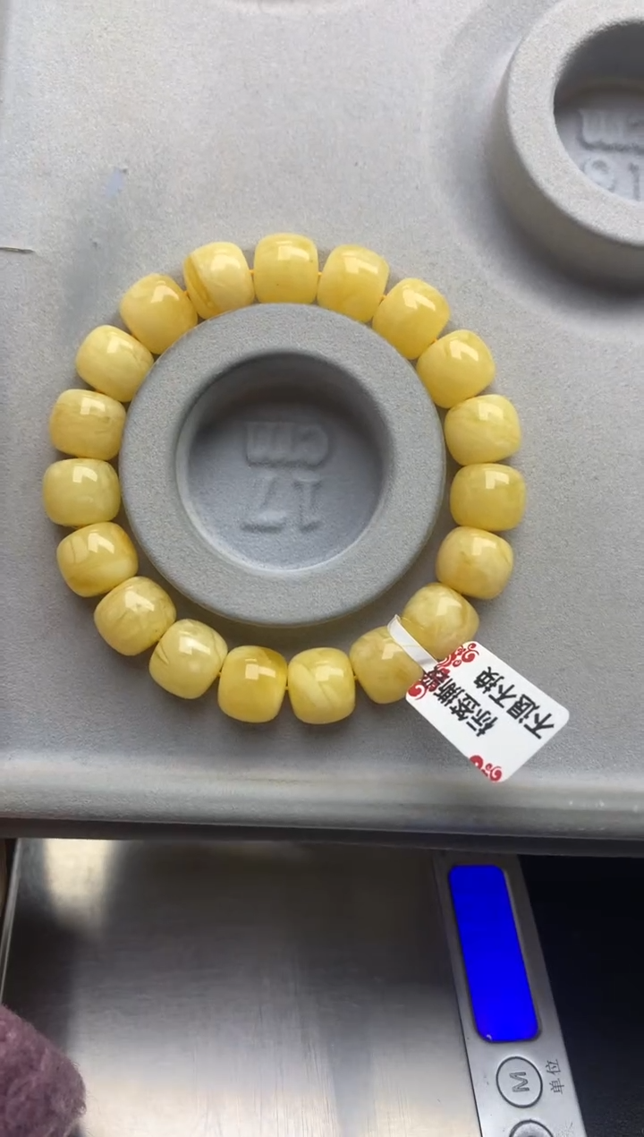 【闪购商品】蜜蜡珠宝奇石未镶嵌10