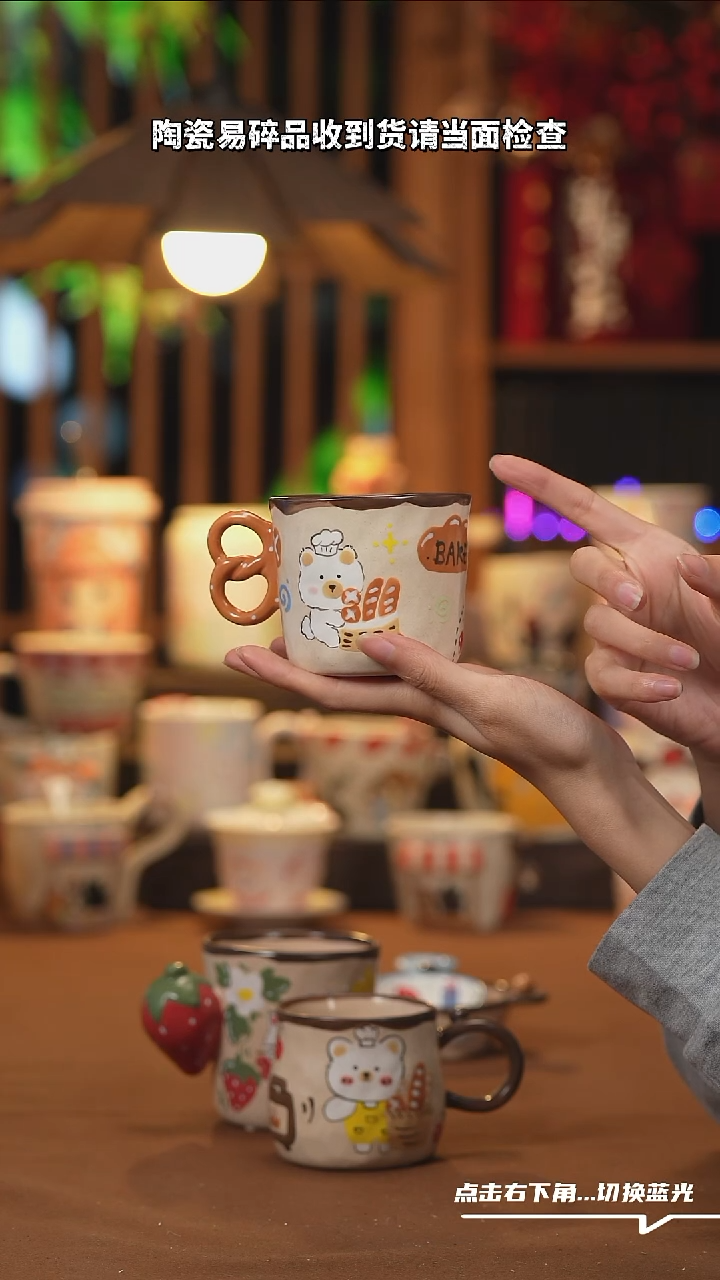 【闪购商品】摆件G121设计师文创陶瓷