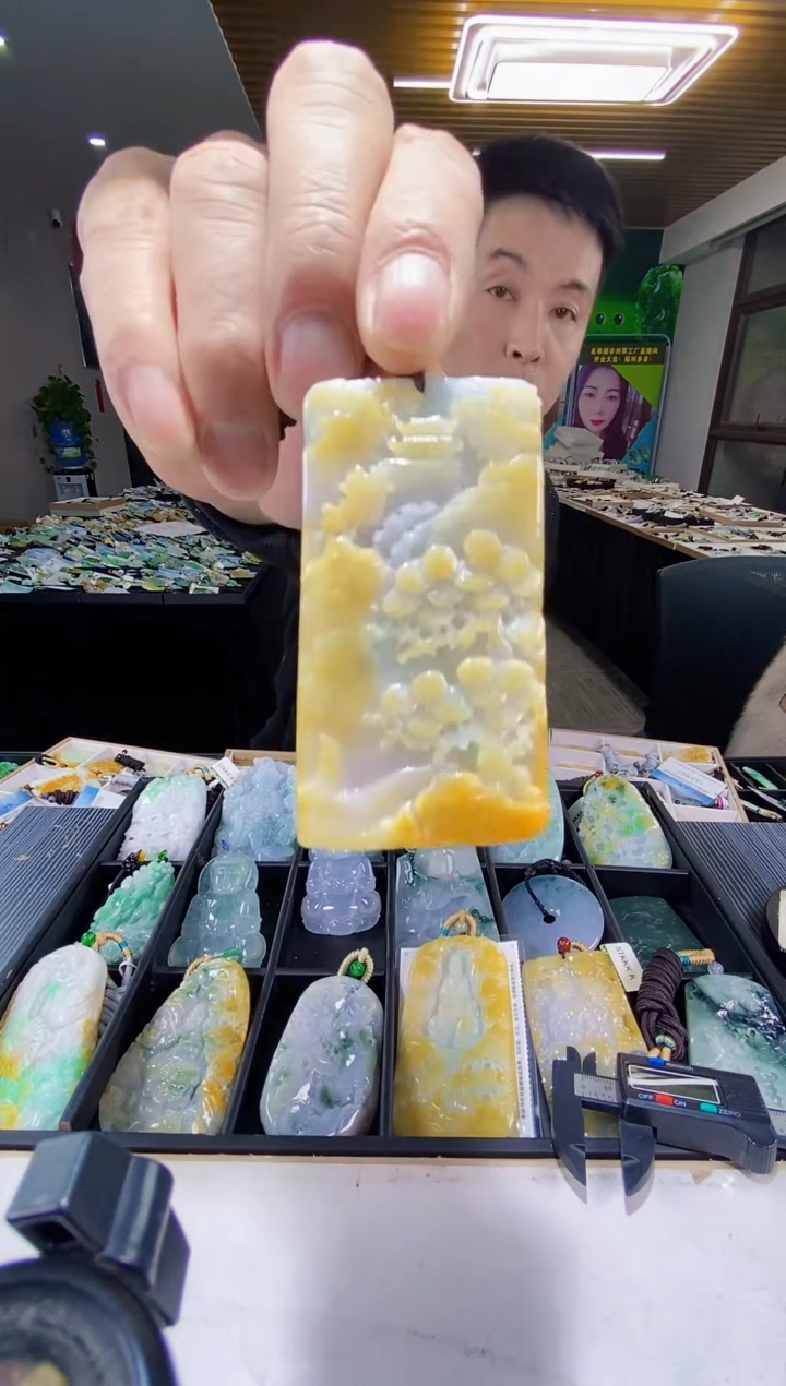 颈饰未镶嵌翡翠翡翠