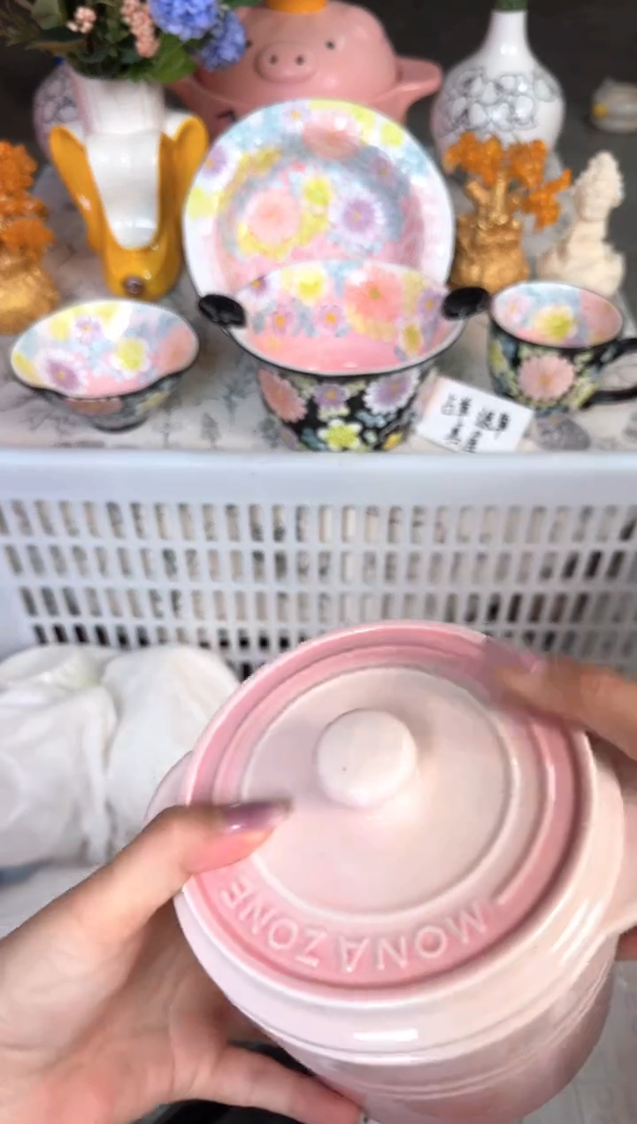 瓷片567默认微瑕15包邮库存1件