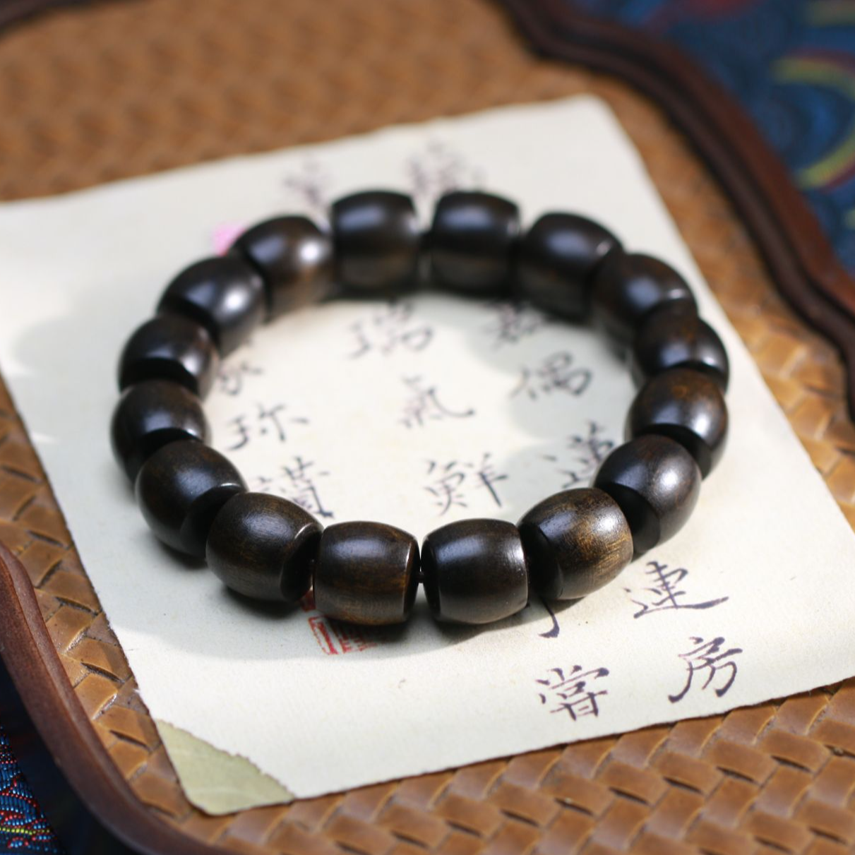 【曹总文玩】曹总甄选文玩14mm手串WW603