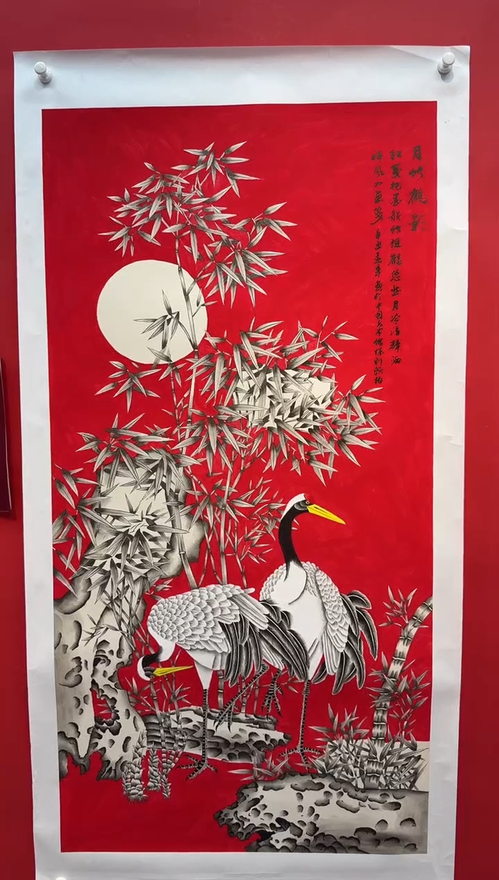 国画画家陆远华纯手绘原作