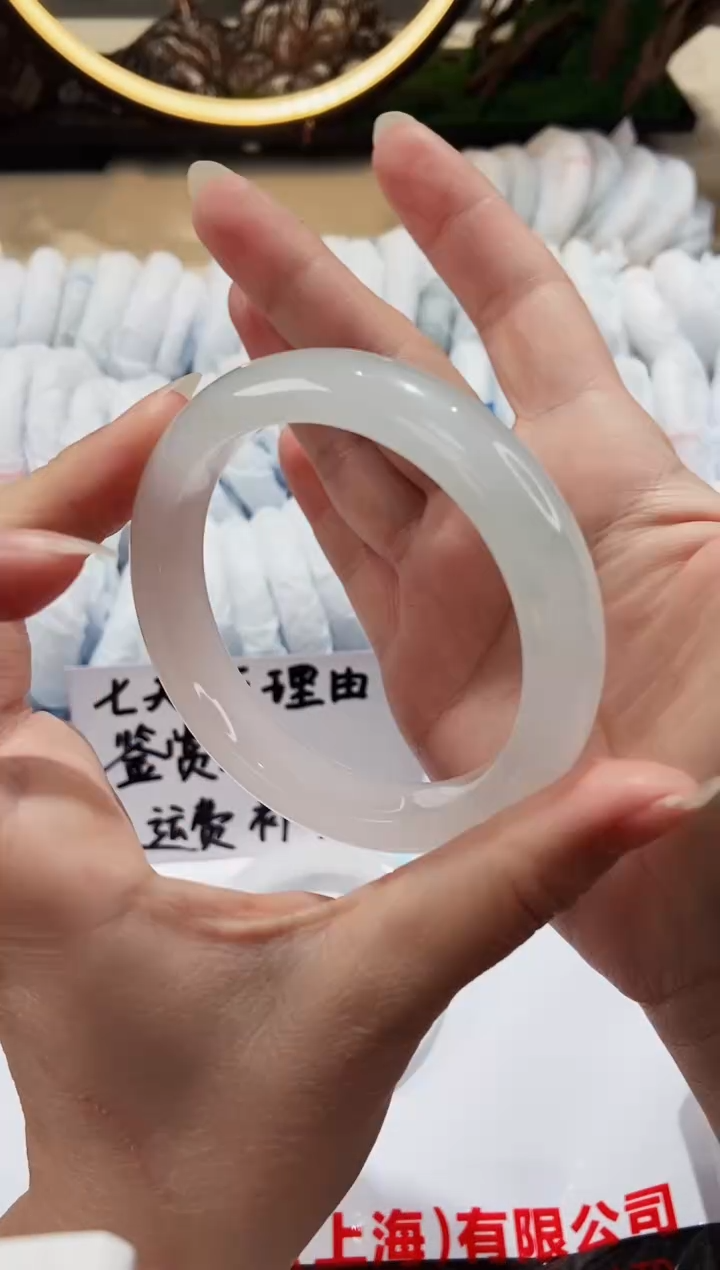 【闪购商品】石英质玉手镯未镶嵌108-58