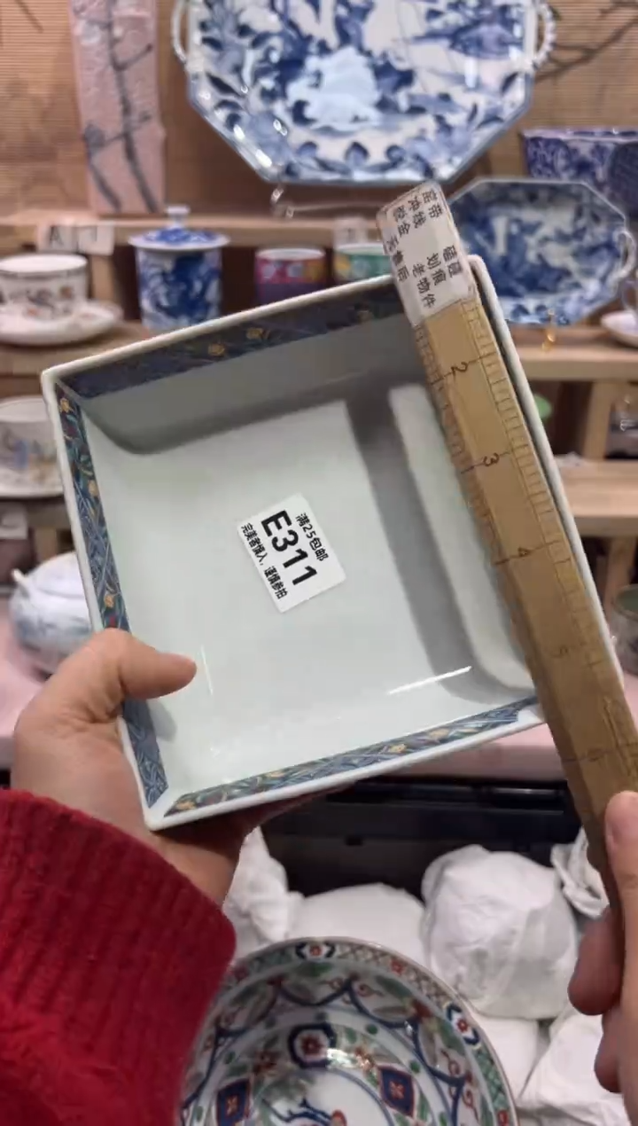 瓷片夏**蘼               E311