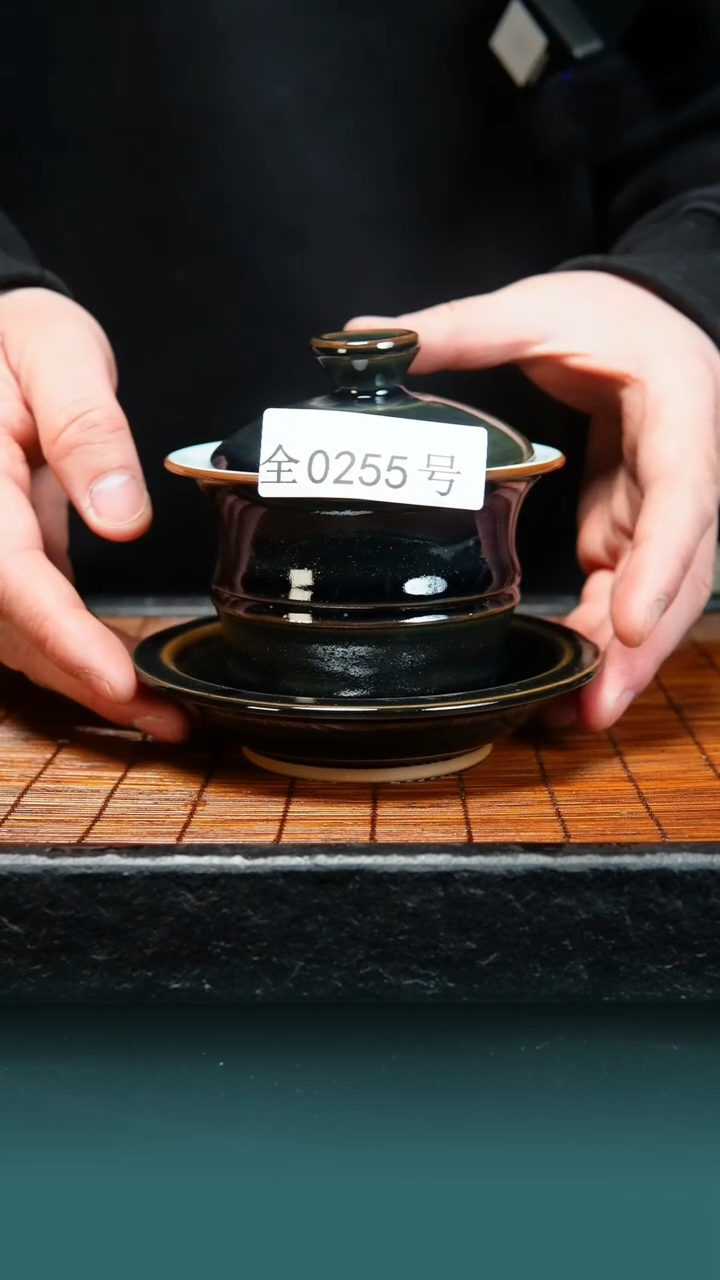 【闪购商品】原矿原产地钧瓷杯壶255